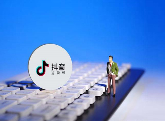 归属感企业抖音代运营